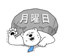 Spring Polar Bear sticker #3696553