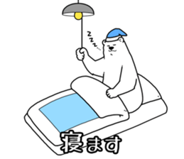 Spring Polar Bear sticker #3696555