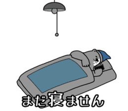 Spring Polar Bear sticker #3696556