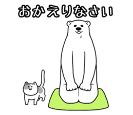 Spring Polar Bear sticker #3696560