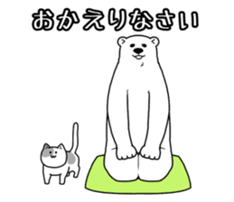Spring Polar Bear sticker #3696560