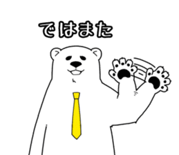 Spring Polar Bear sticker #3696561