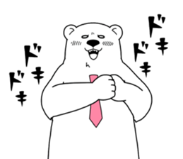 Spring Polar Bear sticker #3696563