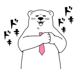 Spring Polar Bear sticker #3696563