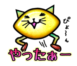 Remoneko sticker #3696733