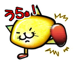 Remoneko sticker #3696737