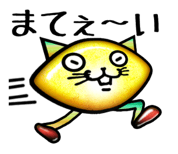 Remoneko sticker #3696741