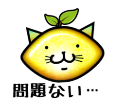 Remoneko sticker #3696746