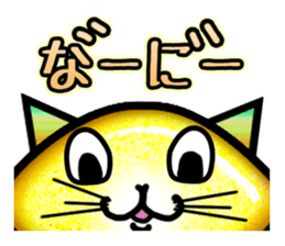 Remoneko sticker #3696756