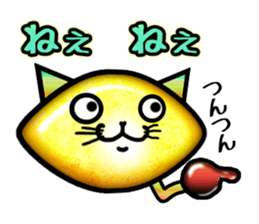 Remoneko sticker #3696758