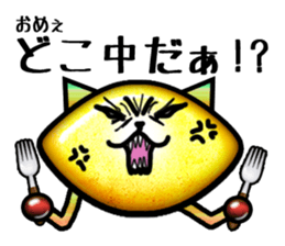 Remoneko sticker #3696760