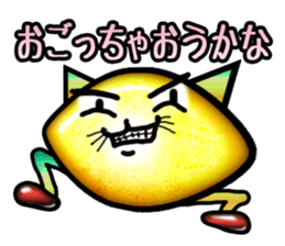 Remoneko sticker #3696762