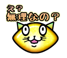 Remoneko sticker #3696763