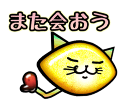 Remoneko sticker #3696765