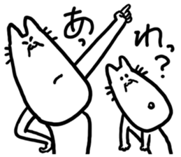 Twin animals sticker #3697087