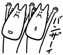 Twin animals sticker #3697088