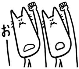 Twin animals sticker #3697094