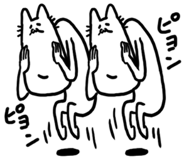 Twin animals sticker #3697095