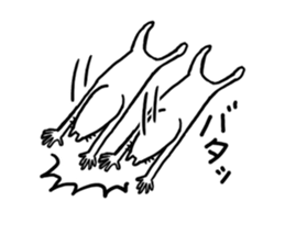 Twin animals sticker #3697097