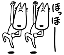 Twin animals sticker #3697098