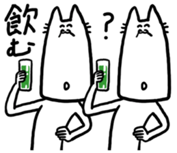 Twin animals sticker #3697100