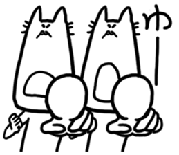 Twin animals sticker #3697101