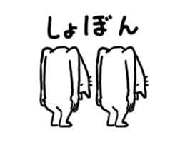 Twin animals sticker #3697102