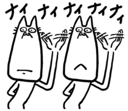 Twin animals sticker #3697104