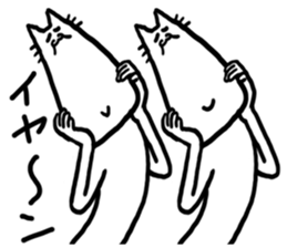 Twin animals sticker #3697122