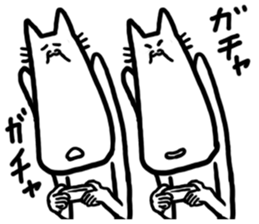 Twin animals sticker #3697123