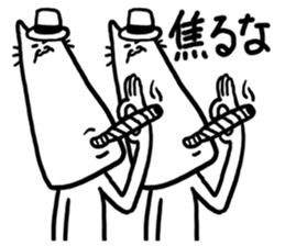 Twin animals sticker #3697124