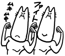 Twin animals sticker #3697126