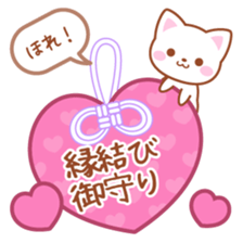 Omamori Stickers sticker #3697371