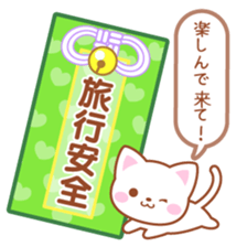 Omamori Stickers sticker #3697379