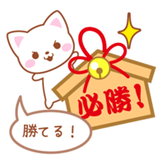 Omamori Stickers sticker #3697383