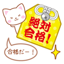 Omamori Stickers sticker #3697386
