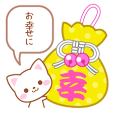 Omamori Stickers sticker #3697388