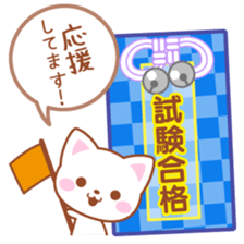 Omamori Stickers sticker #3697389