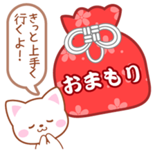 Omamori Stickers sticker #3697390