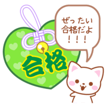 Omamori Stickers sticker #3697391