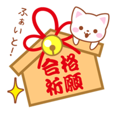 Omamori Stickers sticker #3697393