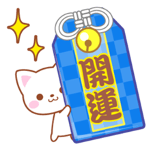 Omamori Stickers sticker #3697395