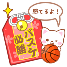 Omamori Stickers sticker #3697396