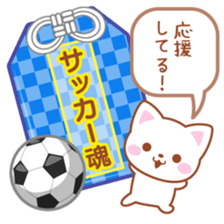 Omamori Stickers sticker #3697397