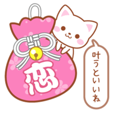 Omamori Stickers sticker #3697398