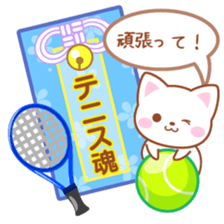 Omamori Stickers sticker #3697399