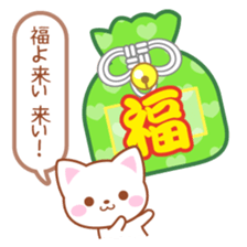 Omamori Stickers sticker #3697400