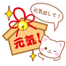 Omamori Stickers sticker #3697403