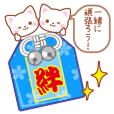 Omamori Stickers sticker #3697406