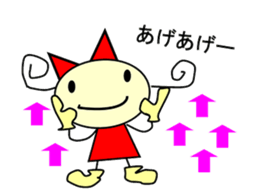 ribbon girl Sticker sticker #3697452